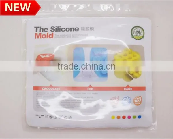 FDA LFGB Silicone Ice Molds/ice Maker/ice Mold New Design