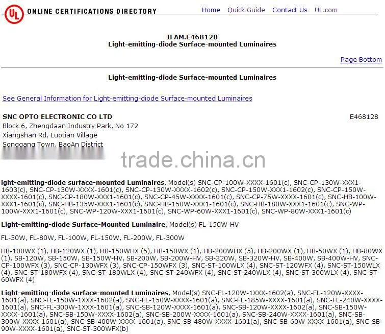 Shenzhen SNC manufacturer factory price new high lumen UL DLC listed outdoor led flood light 240W