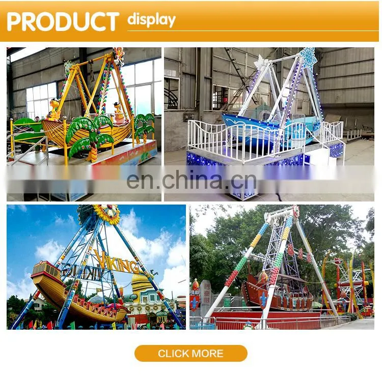Factory price portable amusement ride pirate ship with trailer rides for sale