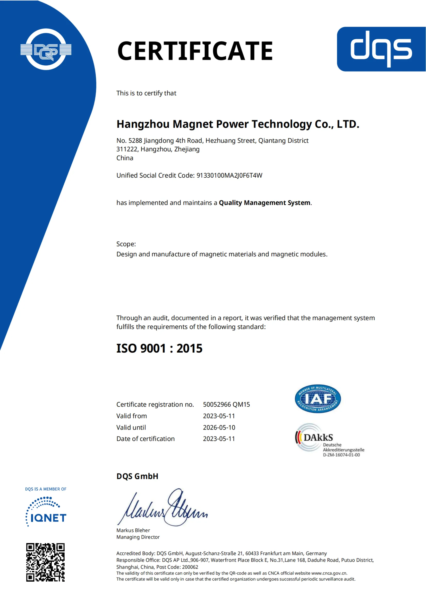 ISO9001 of Hangzhou Magnet Power