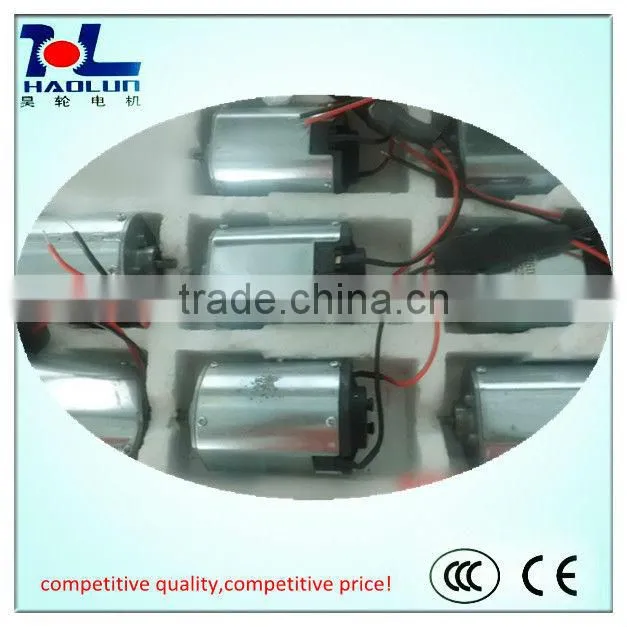 DC gear motor