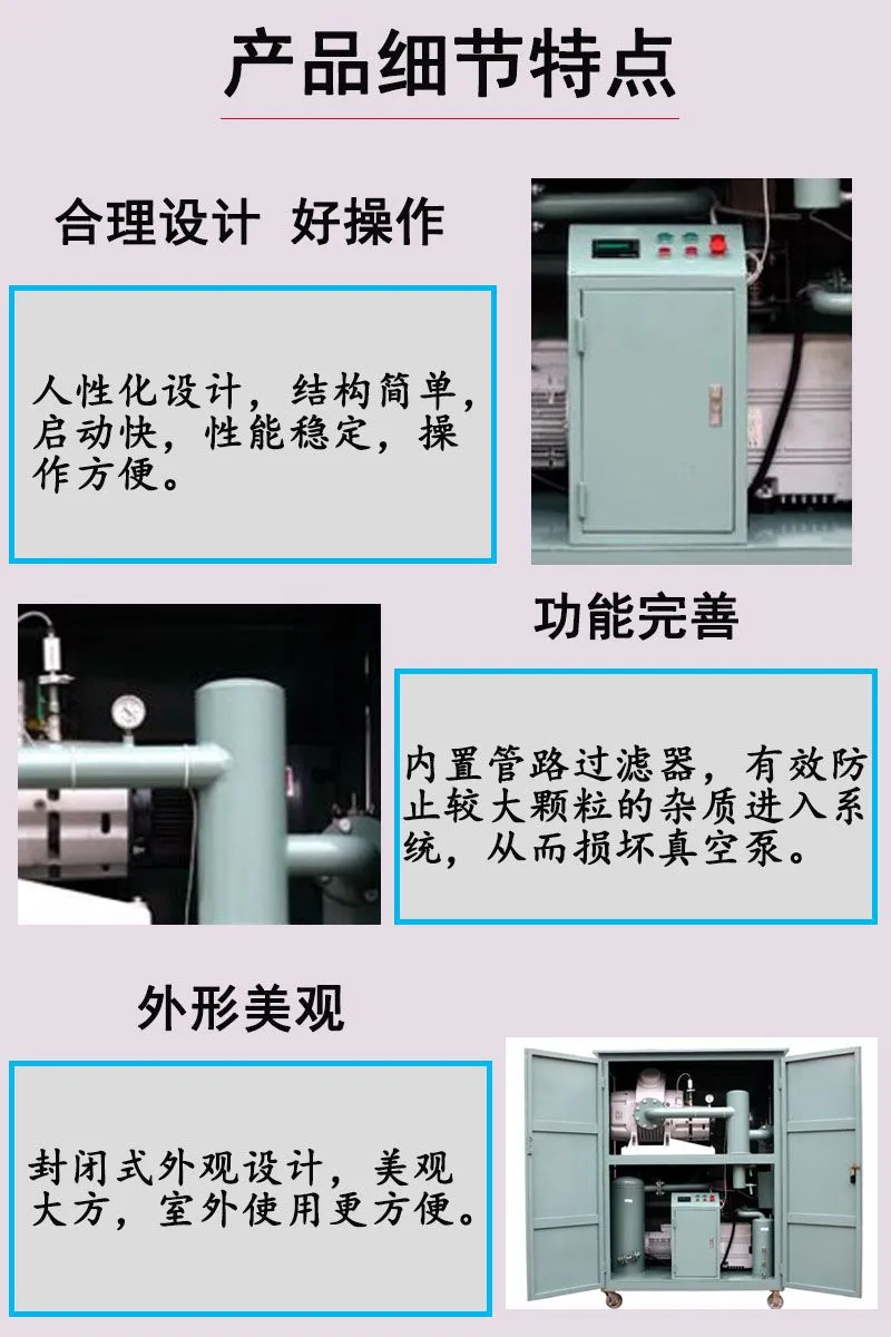 产品细节.jpg