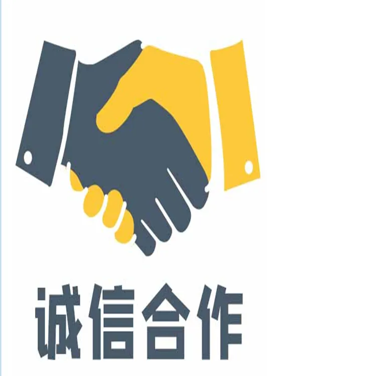 合作0100.png