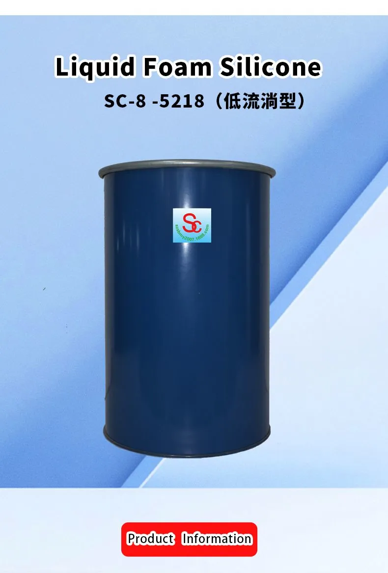 sc-8-5218_02