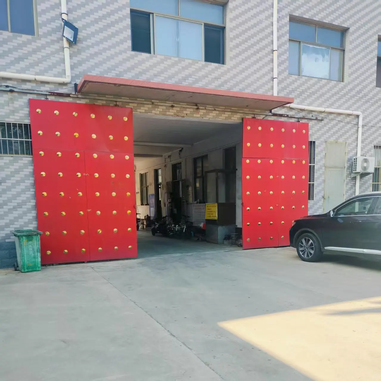 Gucheng Leshu Auto Parts Co., Ltd. company overview - view 1