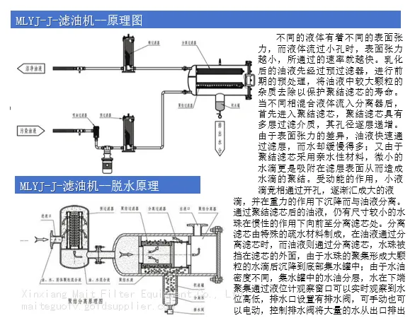 详情3.png