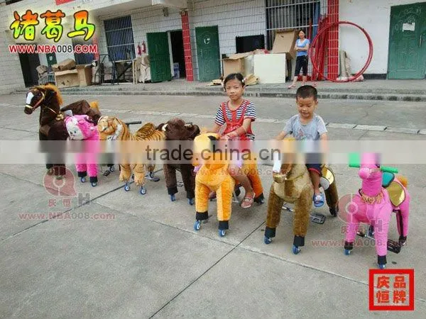 cute horse toy for children