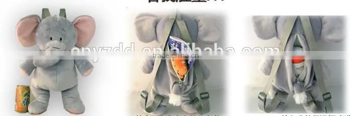 Elephant Backpack/ Animal Elephant BackPack for Baby / Animal Backpack
