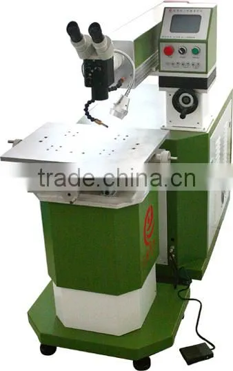 Factory direct 3HE iron laser welding machine , laser welding machine for sale, portable laser welding machine