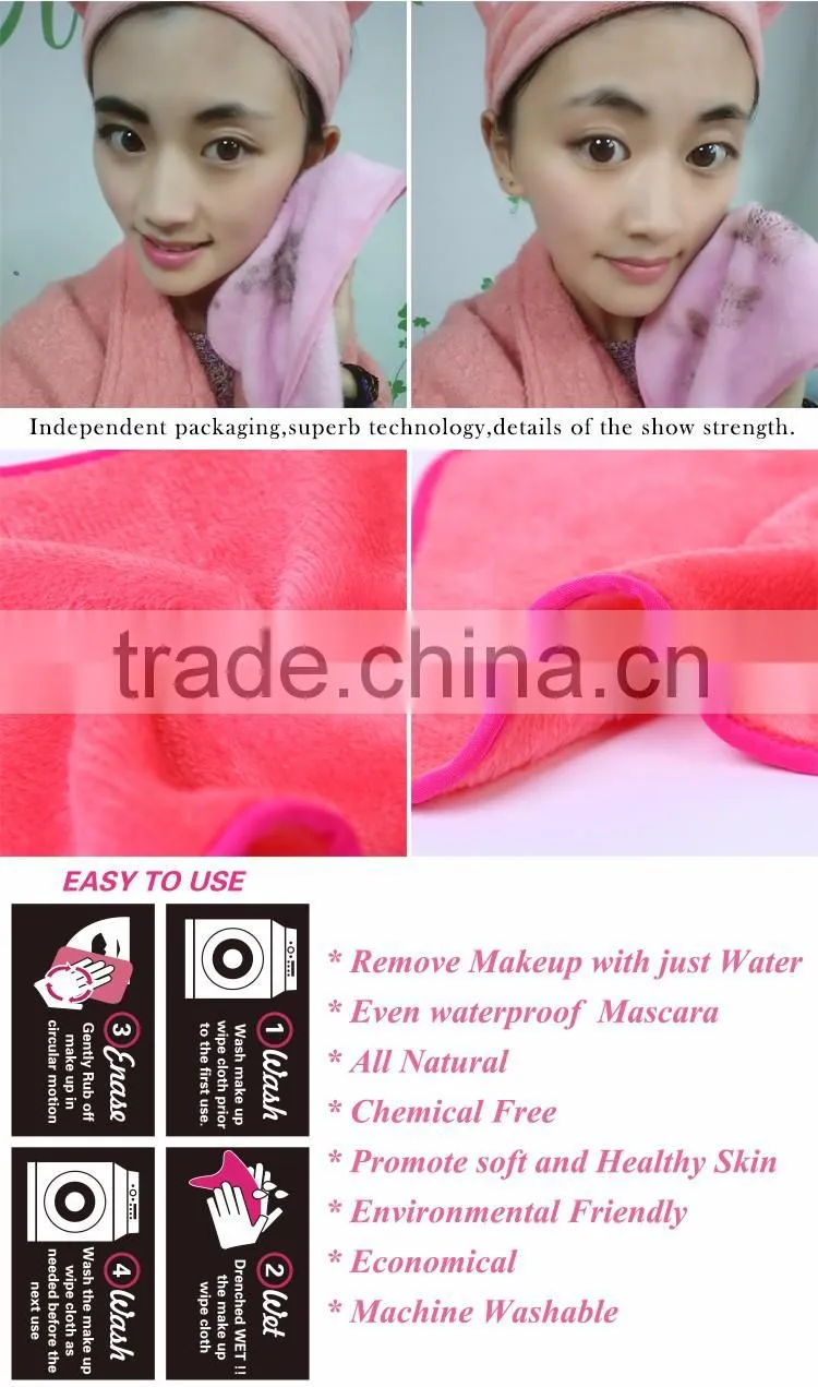 new design online shop china microfiber face cloth
