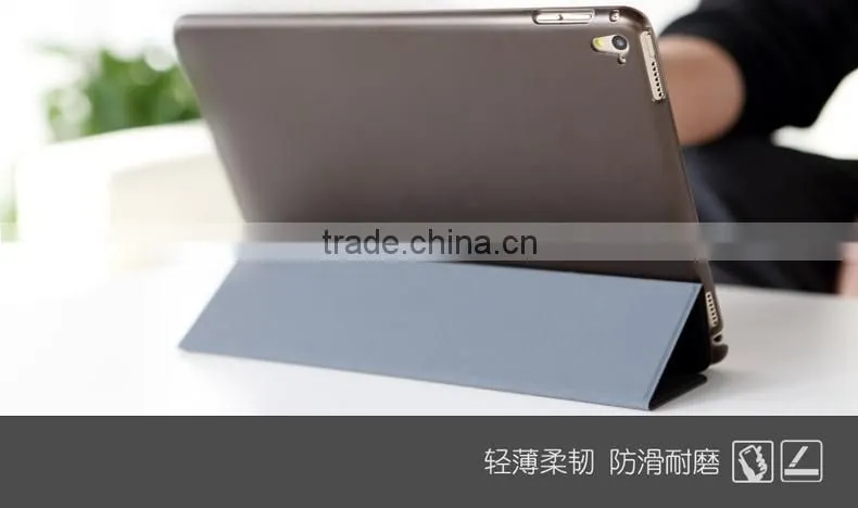 Original ROCK Veena Series PU Leather Case for iPad Pro 9.7 inch Wake/Sleep Smart Flip Case MT-5552