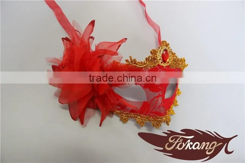 Wholesale Masquerade Party Mask