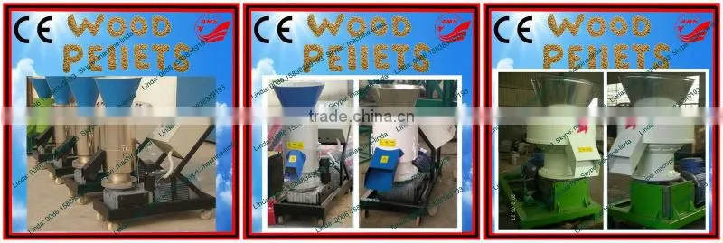 2014 New Technology CE machine for make pellet wood price