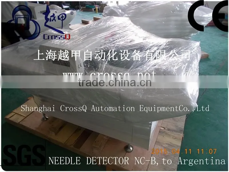conveying metal detector for garment industry NC-B