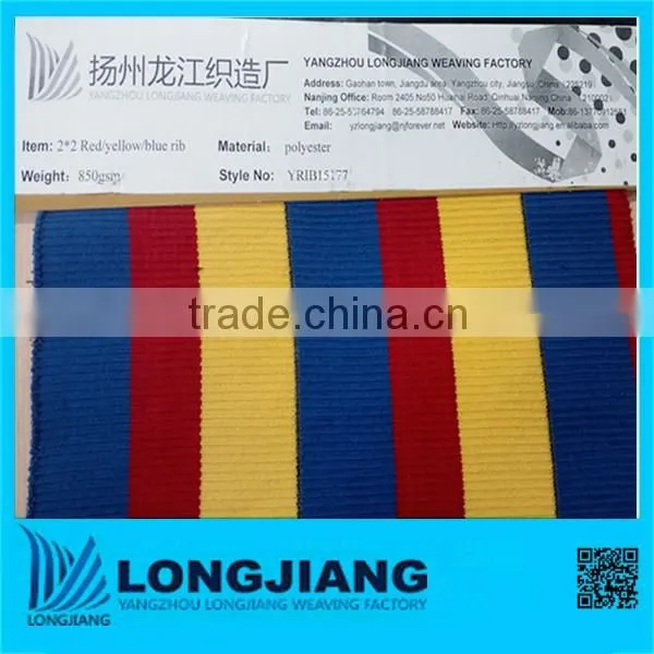 tube rib knitted fabric