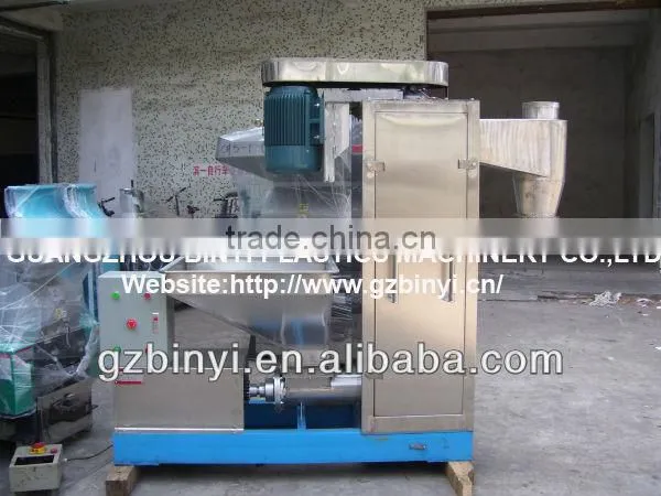 Plastic Pellets Dewatering Machinery, Vertical PET pellets Dewatering machine plant