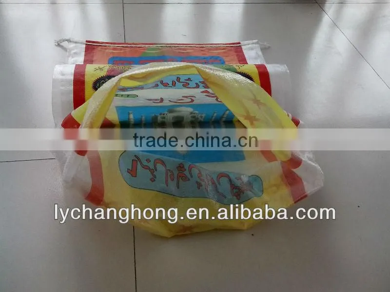 CH Transprant Rice 25kg
