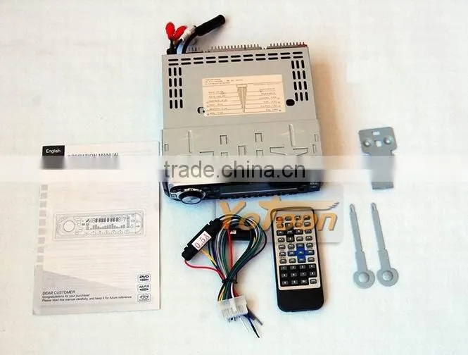 2014 CAR 1 DIN DVD Player