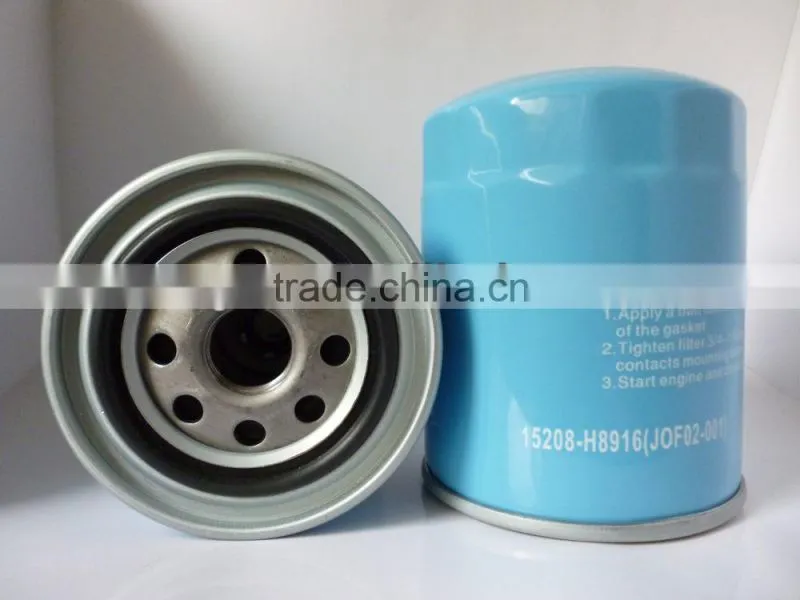 15208-H8916 Nissan high quality cheap oil filter