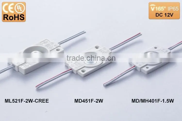 CE RoHS UL Approved Waterproof IP65 White LED Module / 1 LED module / Single LED module for advertising box /channel letter