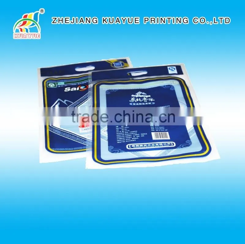 Customized Rice Bag