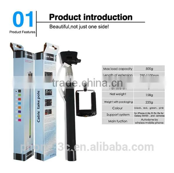 Custom Selfie Stick, Selfie Stick Cable, Character Selfie Stick