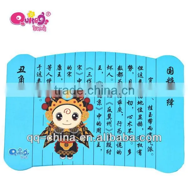 rubber mouse pad custom mouse pad