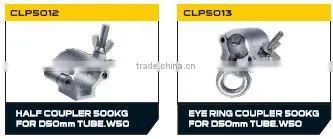 CLP5023 aluminum truss eye ring coupler clamp