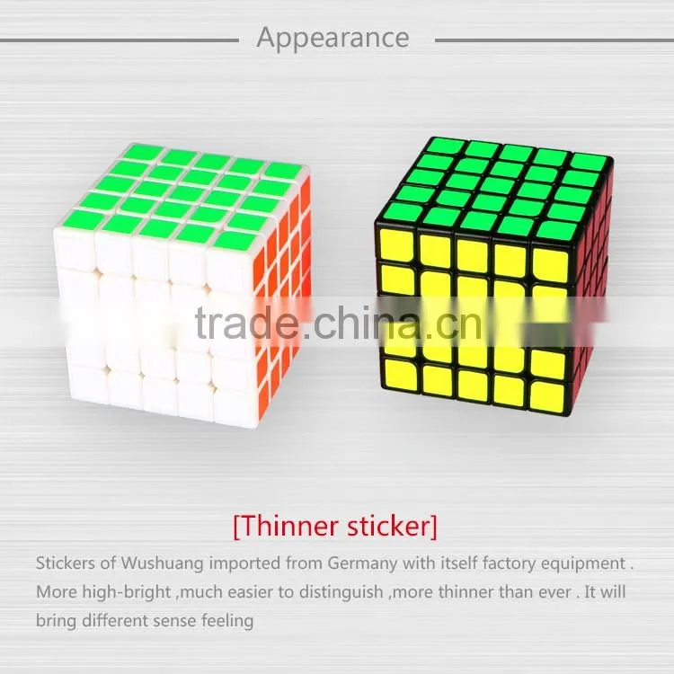 QIYI MOFANGGE New item Wushuang 5*5 magic cube competition educational toy