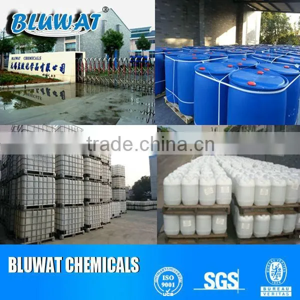 DRAINAGE & RETENTION AID For Paper Making / Paper Strength Additives