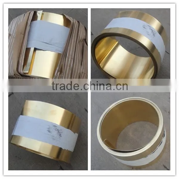 H65 yellow brass strips