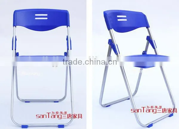 hot meeting folding chairs 1074B