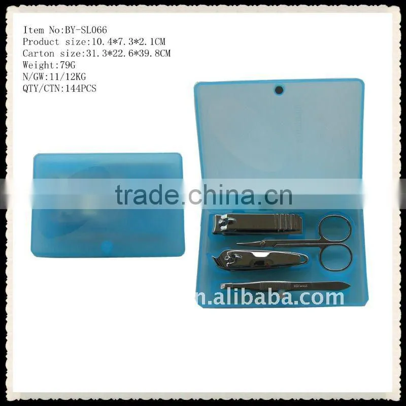 High Quality Cheapest Manicure Set/CosmeticTools