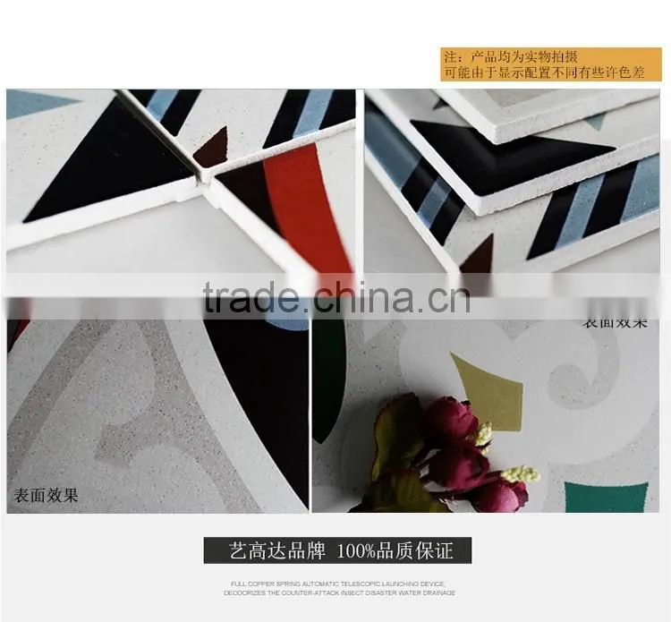 200*200mm ceramic floor tile porcelain kitchen floor tile