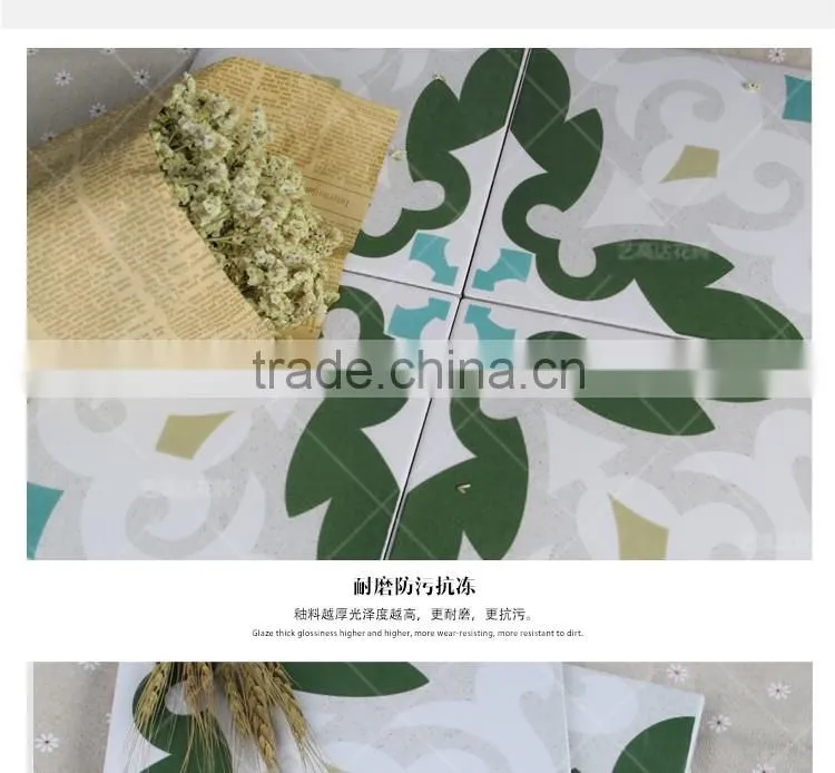200*200mm ceramic floor tile porcelain kitchen floor tile