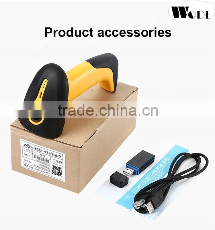 1D CCD type handheld scanner wireless(433MHz) barcode scanner