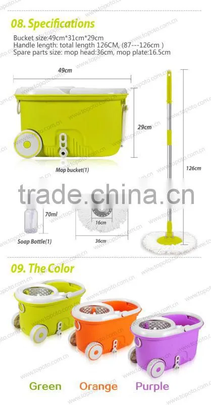 magic mop 360 roto mop bucket with wheels
