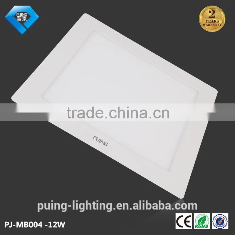 Ultra slim led panel light full size of 3w 4w 6w 9w 12w 15w 18w 24w led slim panel