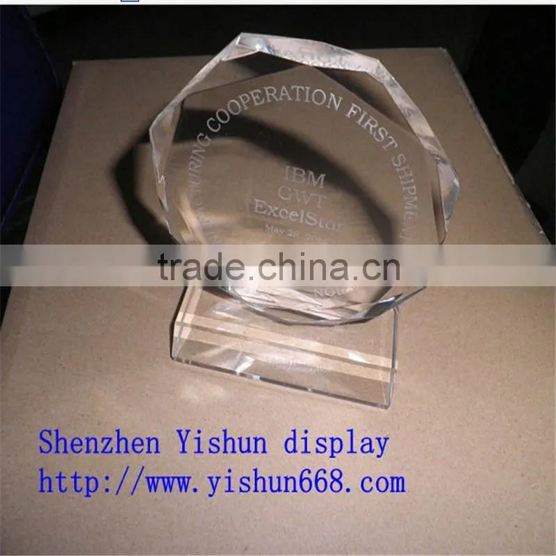 Exquisite acrylic trophy award