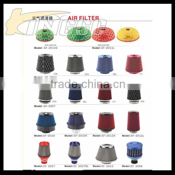 Factory Price Racing Universal Air Intake 76MM Automotive Air Filter