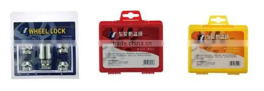 plastic cap 360 degree revolving sleeve wheel lock bolts