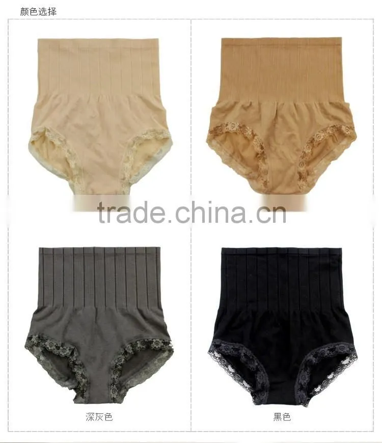 High Waist Slimming Panties Wholesale