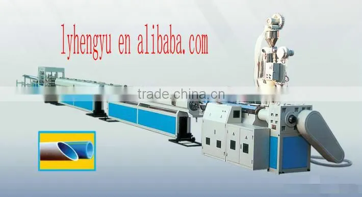 Thickness pipe machine tube drawing machine