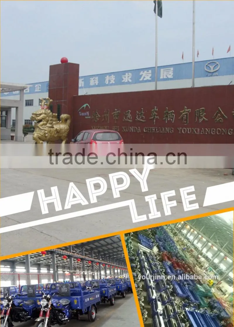 china big power good quality electric four wheel new car