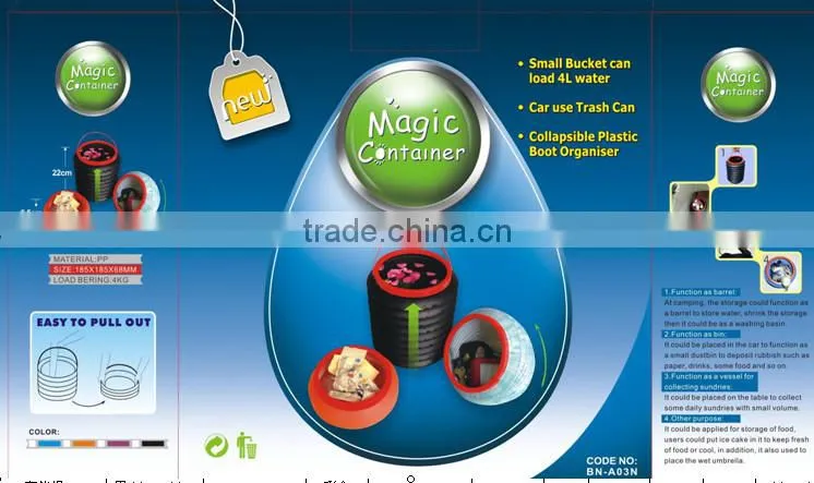4L Collapsible Magic Container/ Magic Interier Oragnizer