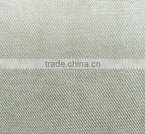 Radiation protection Silver coated Conductive mosquito net fabric