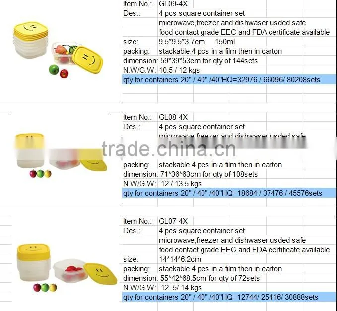 4pcs PP square disposible food container set GL07-4X