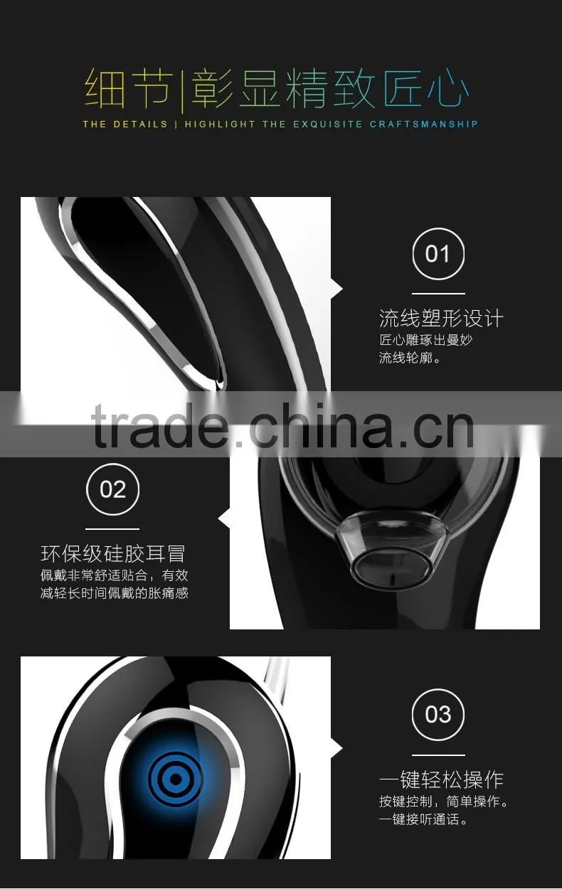 Low Price China Mobile Phone Accessories Business Bluetooth Headphones