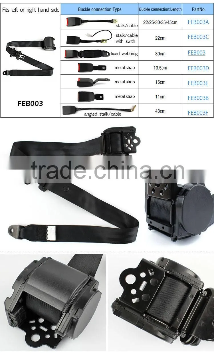 FEB003 motor safety seatbelt