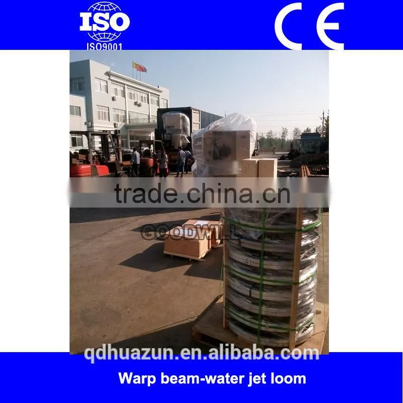 RJW622-2P-210cm textile machinery water jet loom